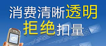 工業物聯網卡