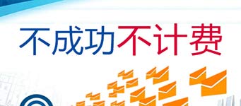 物聯網卡
