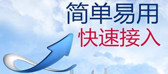 移動nb卡
